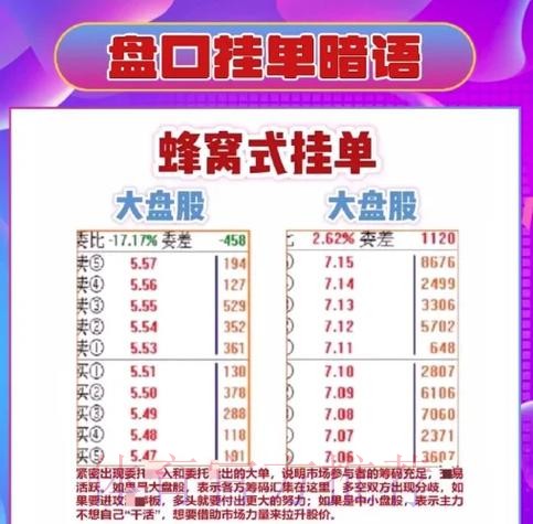 2026世界杯盘口安卓下载指南 2026世界杯盘口安卓下载指南